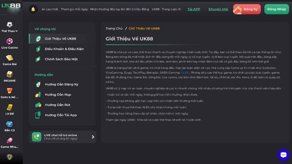 Tính đến thời điểm hiện tại, UK88 đã có hơn 10 năm hoạt động trên lĩnh vực cá cược trực tuyến